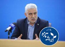 وضعیت مدیریت کارخانه «فولادخزر» تا آخر هفته تعیین تکلیف شود