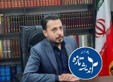 سیاستمداران بدون پشتوانه مردمی نمی توانند کاری از پیش ببرند/حضور جوانان در عرصه های مختلف ضرورت دارد