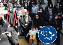 راهپیمایی روز جهانی قدس شهرستان لاهیجان