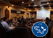 جلسه بررسی اجرای فاز اول پروژه رینگ ۹۰ متری شهر رشت از میدان گیل تا مسکن مهر