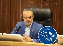 پیام رئیس شورای اسلامی شهر رشت به مناسبت روز جهانی ارتباطات و روابط عمومی