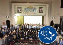 همایش بزرگ فرهنگیان گیلانی مقیم تهران با حضور کوچکی نژاد نماینده شهرستان های رشت و خمام صورت گرفت