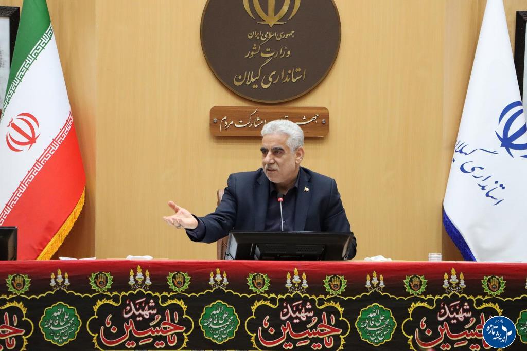 واحدهای تولیدی موظف به تامین بیمه افراد شاغل هستند