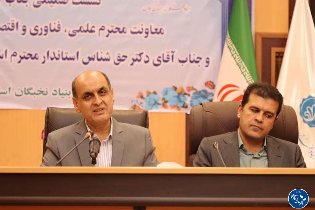 دکتر حقشناس: زیرساختهای شرکتهای دانشبنیان در پارک علم و فناوری توسعه مییابد