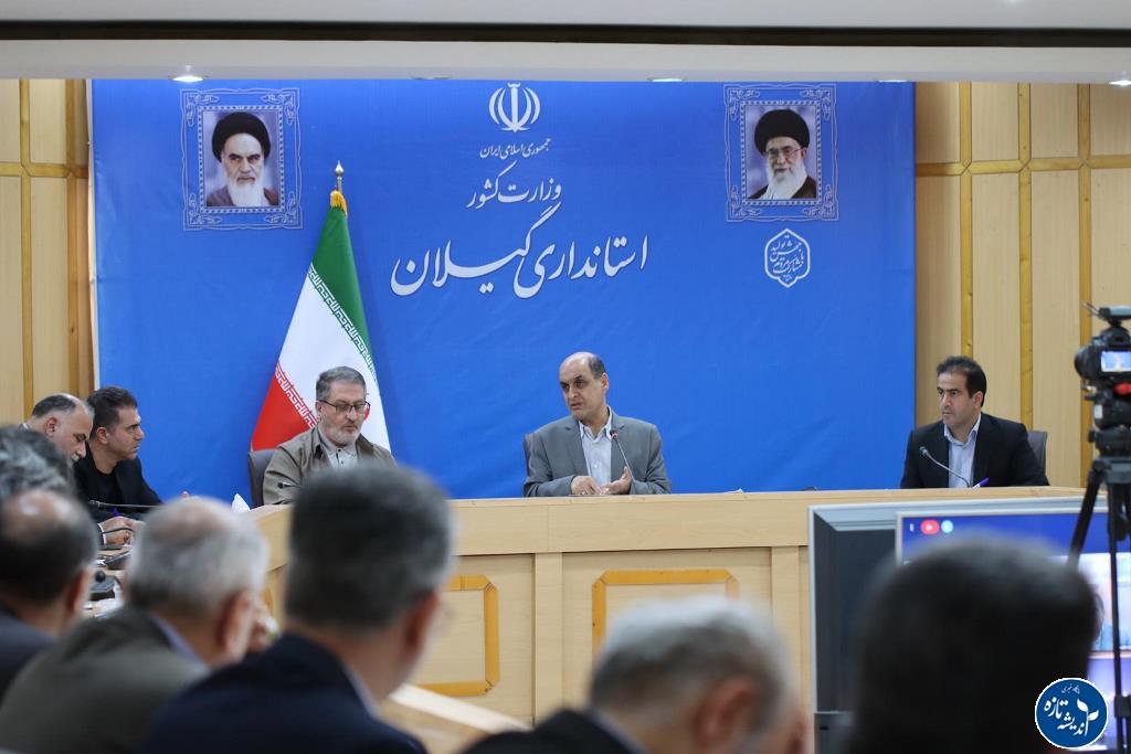 استاندار گیلان:مشکلات جوانان با بهره از نخبگان ریشهیابی و ارائه راهکار شود