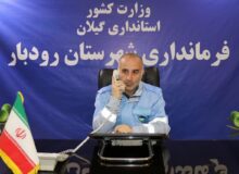 یک معدن در گنجه به دلیل انجام انفجار بدون هماهنگی، پلمپ شد