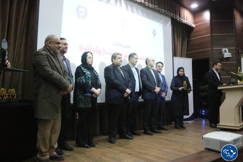 همایش تجلیل از واحدهای برتر شهر صنعتی رشت با رویکرد فناورانه برگزار شد