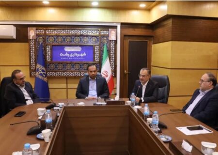 حمایت جدی مسئولین لازمه رفع مشکل پسماند/ ابر چالش پسماند رشت یک مشکل زیست محیطی و امنیتی است/ تصمیمی برای محل دفن جدید زباله اتخاذ شود