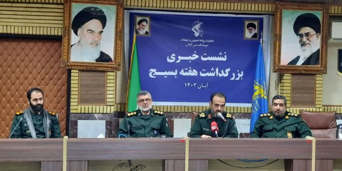 ترویج فرهنگ بسیج تکلیف همگانی است/ بسیج به دریای بیکران مردم اتصال دارد