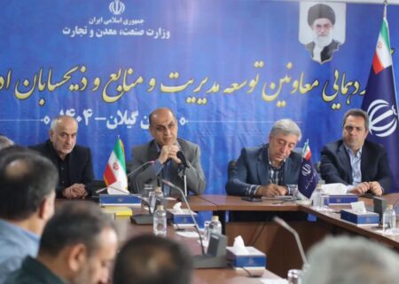 ظرفیت‌های دریایی و کشاورزی شمال کشور نیازمند توجه ویژه وزارت صمت است