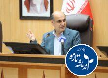 دهکده سلامت، گامی نو برای رفاه سالمندان گیلانی