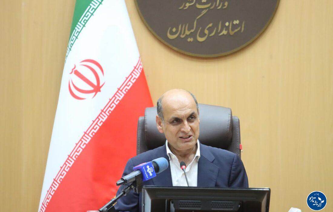 از اقتصاد دریاپایه تا اقتصاد دیجیتال؛ مسیر آیندهساز گیلان