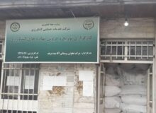 کارگزاران توزیع و فروش نهاده های کشاورزی استان گیلان در حال خدمات رسانی به کشاورزان