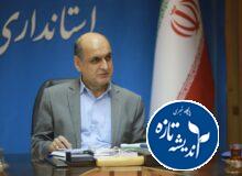ضرورت نقش‌آفرینی پررنگ دانشگاه‌ها در حل چالش‌های اجتماعی و زیست‌محیطی