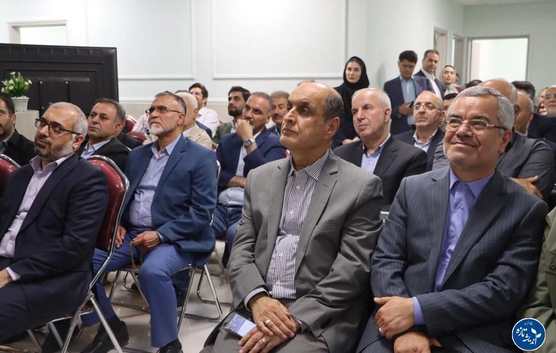 افتتاح فاز نخست مجتمع خیریه درمانی ریحانه رشت