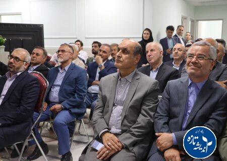 افتتاح فاز نخست مجتمع خیریه درمانی ریحانه رشت