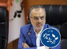 استفاده از ظرفیت بخش خصوصی در برنامه‌های فرهنگی رشت ضروری است