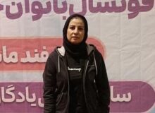 شرایط مطلوب فوتبال بانوان گیلان نسبت به گذشته/مسابقات فوتسال بانوان جام رمضان گیلان در سطح بالایی برگزار شد