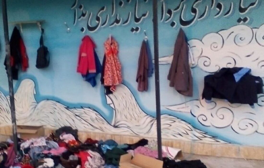 چهره‌ی مندرس دیوار مهربانی بر سیمای رشت/وقتی ماهیت دیوار مهربانی زیر سوال میرود