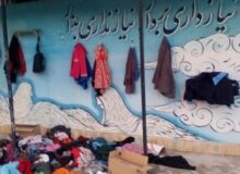 چهره‌ی مندرس دیوار مهربانی بر سیمای رشت/وقتی ماهیت دیوار مهربانی زیر سوال میرود