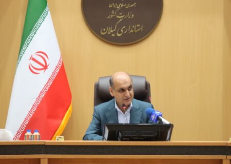 گیلان می‌تواند به دروازه صادرات ایران به اوراسیا تبدیل شود