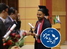 برگزاری جشن فارغ التحصیلی رشته میکروبیولوژی در دانشگاه آزاد اسلامی لاهیجان