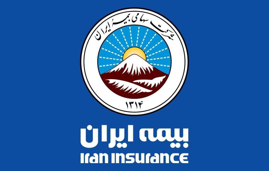 استقرار تیم کارشناسی بیمه ایران در جوار مجتمع ونوس