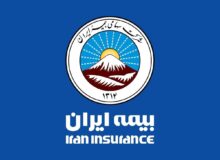 استقرار تیم کارشناسی بیمه ایران در جوار مجتمع ونوس
