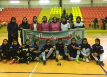 هیات فوتبال رشت قهرمان لیگ فوتسال نونهالان