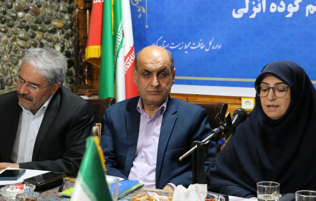 تالاب انزلی از مصادیق بی‌توجهی به مسئله محیط زیست در سال‌های گذشته است