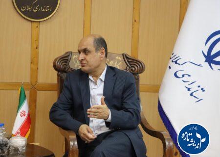 نقش بیمه در جوانب مختلف توسعه مورد توجه باشد