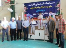 برگزاری مسابقات قهرمانی کاراته در شهرستان بندر انزلی