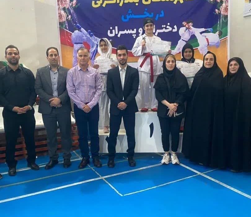 برگزاری مسابقات کاراته دختران شهرستان بندر انزلی به مناسبت روز دختر
