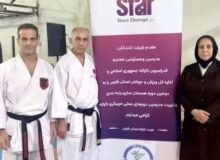 حضور مربیان استان گیلان در دومین دوره‌ی همسان‌سازی، رتبه‌بندی و تربیت مدرس
