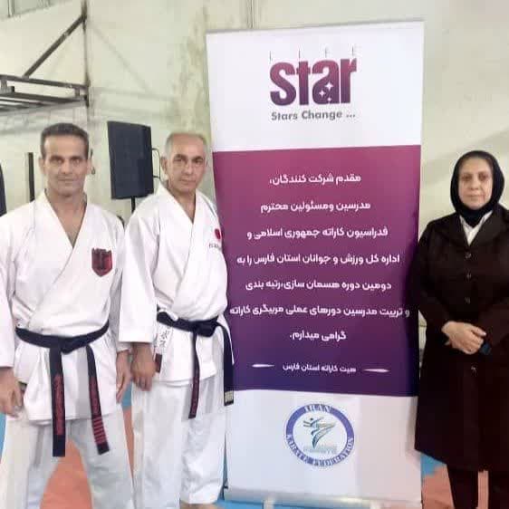 حضور مربیان استان گیلان در دومین دوره‌ی همسان‌سازی، رتبه‌بندی و تربیت مدرس
