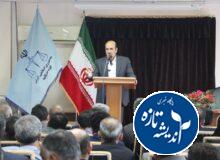 مراسم تودیع و معارفه رئیس دادگستری و دادستان شهرستان لاهیجان
