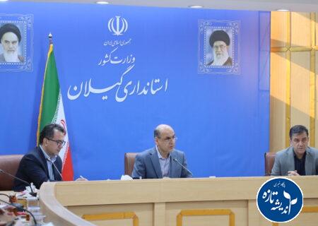 استاندار: پژوهش در گیلان به حل مسائل اساسی منجر شود