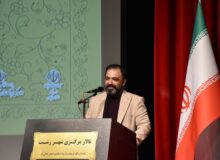 “میلاد ابراهیمی ” به عنوان مدیر خبرگزاری موج در گیلان منصوب شد