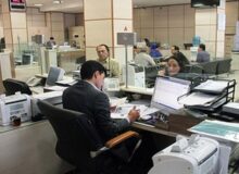کاهش ساعات کاری ادارات گیلان در روز یکشنبه