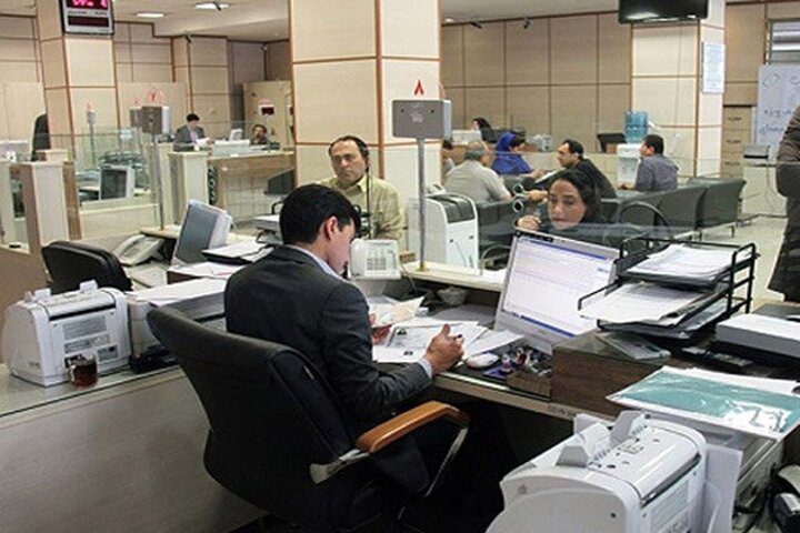کاهش ساعات کاری ادارات گیلان در روز یکشنبه