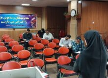 برگزاری آزمون جذب راننده با خودرو (نیروی شرکتی) در مدیریت درمان تأمین اجتماعی گیلان
