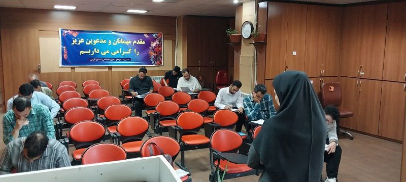برگزاری آزمون جذب راننده با خودرو (نیروی شرکتی) در مدیریت درمان تأمین اجتماعی گیلان