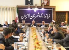 سفر وزیر دادگستری و اعضای کمیسیون حقوقی و قضایی مجلس شورای اسلامی به استان گیلان برای پیگیری مطالبات شهرستان‌های لاهیجان و سیاهکل