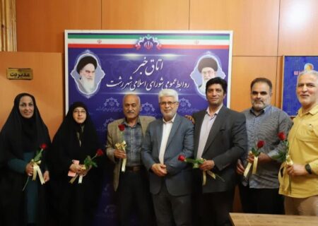 تقدیر رئیس کمیسیون گردشگری شورای شهر رشت از مجموعه روابط عمومی و امور بین الملل شورای اسلامی شهر رشت