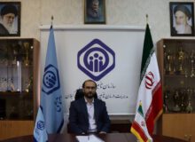 الزامی شدن ثبت شکایت اولیه بیمار در سامانه نسخه الکترونیک