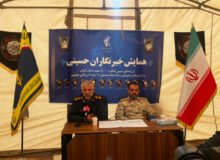 گیلان میزبان دومین کنگره ملی ۸۰۰۰ شهید با رویکردی مردمی و هنرمندانه