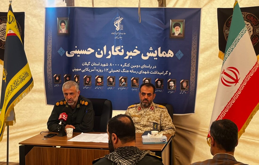 پیاده‌روی اربعین رویدادی فراتر از یک مناسک مذهبی است