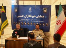 پیاده‌روی اربعین رویدادی فراتر از یک مناسک مذهبی است