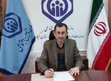 پایداری خدمات درمانی تامین اجتماعی گیلان در جنگ 12 روزه