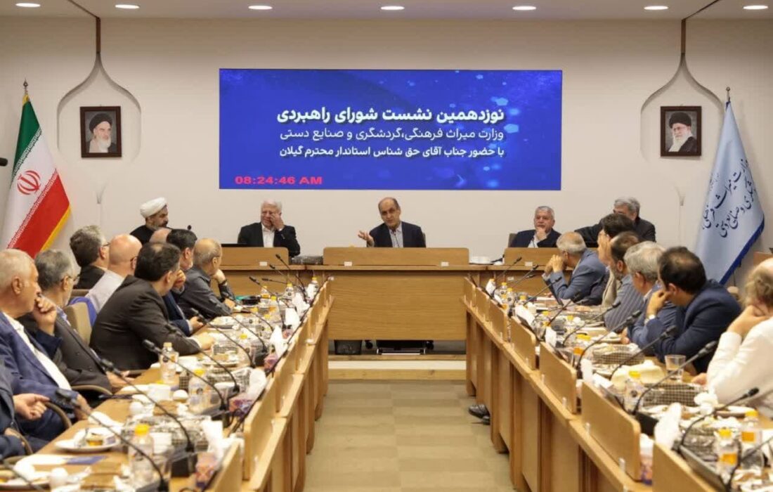 استقبال گردشگران خارجی از گیلان رو به افزایش است